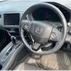 honda vezel 2020 CFJ1667091 image 4