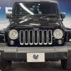 chrysler jeep-wrangler 2018 -CHRYSLER--Jeep Wrangler ABA-JK36L--1C4HJWLG9JL880546---CHRYSLER--Jeep Wrangler ABA-JK36L--1C4HJWLG9JL880546- image 15