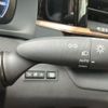 toyota toyota-others 2023 CFJ1774225 image 16