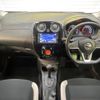 nissan note 2020 -NISSAN--Note DBA-E12--E12-705681---NISSAN--Note DBA-E12--E12-705681- image 2