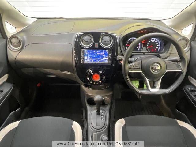 nissan note 2020 -NISSAN--Note DBA-E12--E12-705681---NISSAN--Note DBA-E12--E12-705681- image 2