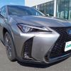 lexus ux 2020 -LEXUS--Lexus UX 6AA-MZAH15--MZAH15-2028938---LEXUS--Lexus UX 6AA-MZAH15--MZAH15-2028938- image 7