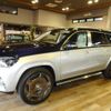 mercedes-benz gls-class 2022 -MERCEDES-BENZ--Benz GLS 7AA-167987--W1N1679871A717436---MERCEDES-BENZ--Benz GLS 7AA-167987--W1N1679871A717436- image 7