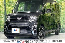 daihatsu tanto 2020 -DAIHATSU--Tanto 5BA-LA650S--LA650S-1042417---DAIHATSU--Tanto 5BA-LA650S--LA650S-1042417-