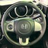 honda n-box 2014 quick_quick_JF1_JF1-1448775 image 8