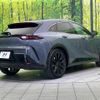 toyota toyota-others 2024 CFJ1506358 image 17