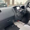 toyota townace-van 2015 CFJ1848774 image 18