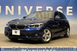 bmw 1-series 2017 -BMW--BMW 1 Series DBA-1R15--WBA1R520905C76488---BMW--BMW 1 Series DBA-1R15--WBA1R520905C76488-