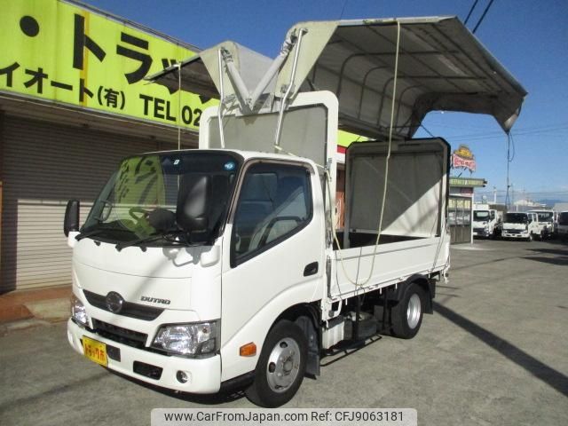 hino dutro 2018 -HINO--Hino Dutoro XZC605M--0021495---HINO--Hino Dutoro XZC605M--0021495- image 1