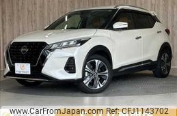 nissan kix 2020 -NISSAN--KIX 6AA-P15--P15-008260---NISSAN--KIX 6AA-P15--P15-008260-