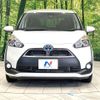 toyota sienta 2018 -TOYOTA--Sienta DAA-NHP170G--NHP170-7122707---TOYOTA--Sienta DAA-NHP170G--NHP170-7122707- image 14