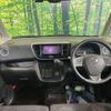 nissan dayz-roox 2018 -NISSAN--DAYZ Roox DBA-B21A--B21A-0530381---NISSAN--DAYZ Roox DBA-B21A--B21A-0530381- image 2