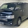 toyota hiace-van 2019 quick_quick_TRH200V_TRH200V-0308451 image 2