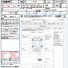 suzuki alto-lapin 2018 CFJ1607505 image 21
