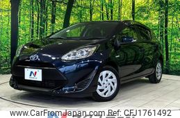 toyota aqua 2017 CFJ1761492