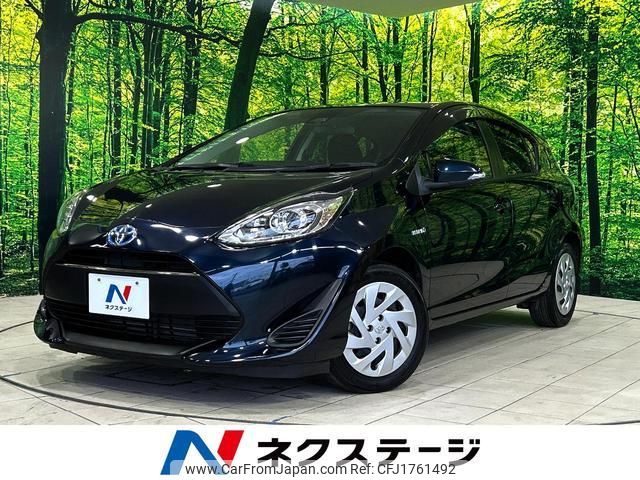 toyota aqua 2017 CFJ1761492 image 1