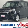 suzuki solio 2023 -SUZUKI--Solio 5AA-MA37S--MA37S-180197---SUZUKI--Solio 5AA-MA37S--MA37S-180197- image 1