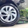 toyota yaris 2023 CFJ1357651 image 13