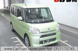 daihatsu tanto 2014 -DAIHATSU--Tanto LA600S--LA600S-0126230---DAIHATSU--Tanto LA600S--LA600S-0126230-