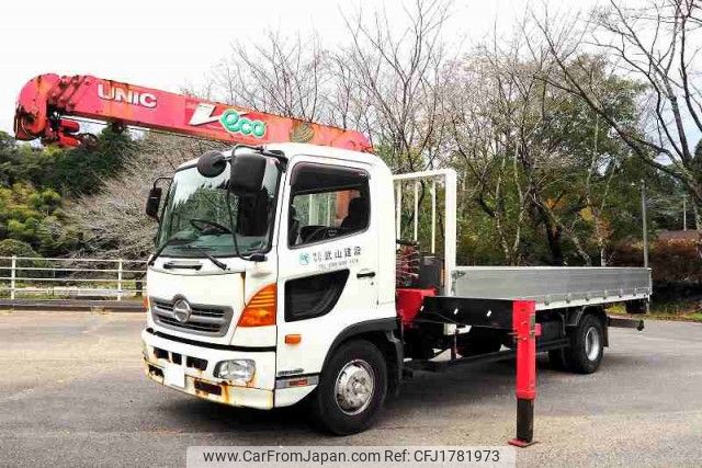 hino ranger 2015 CFJ1781973 image 1