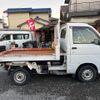 daihatsu hijet-truck 2001 -DAIHATSU--Hijet Truck S210P--0130091---DAIHATSU--Hijet Truck S210P--0130091- image 27