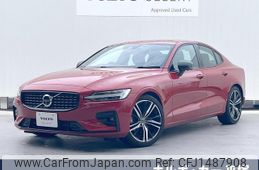 volvo s60 2022 quick_quick_ZB420TM_7JRZSL1MDNG187154