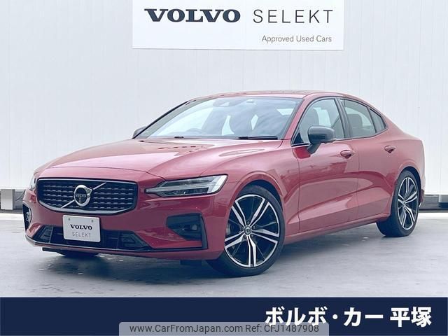 volvo s60 2022 quick_quick_ZB420TM_7JRZSL1MDNG187154 image 1