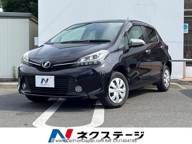 toyota vitz 2015 quick_quick_NSP135_NSP135-2048439 image 1