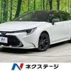 toyota corolla-touring-wagon 2021 CFJ1896542 image 1