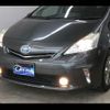 toyota prius-α 2013 -TOYOTA--Prius α DAA-ZVW41W--ZVW41-3306832---TOYOTA--Prius α DAA-ZVW41W--ZVW41-3306832- image 13