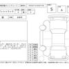 daihatsu hijet-truck 2025 CFJ1420693 image 4