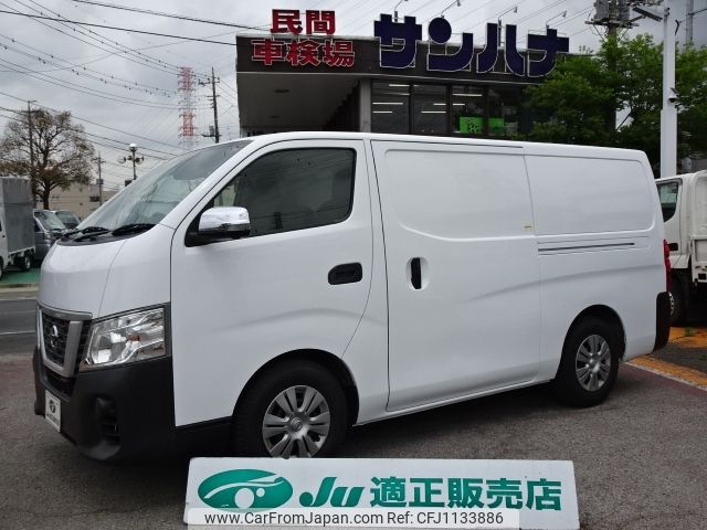 nissan caravan-van 2018 -NISSAN--Caravan Van CBF-VR2E26--VR2E26-108409---NISSAN--Caravan Van CBF-VR2E26--VR2E26-108409- image 1