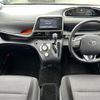 toyota sienta 2019 -TOYOTA--Sienta DBA-NSP170G--NSP170-7214946---TOYOTA--Sienta DBA-NSP170G--NSP170-7214946- image 17