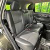 nissan x-trail 2017 quick_quick_NT32_NT32-075649 image 9