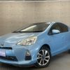 toyota aqua 2014 CFJ1646010 image 1