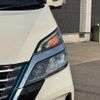 nissan serena 2019 41 image 24