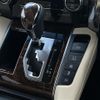 toyota alphard 2019 -TOYOTA--Alphard DAA-AYH30W--AYH30-0080662---TOYOTA--Alphard DAA-AYH30W--AYH30-0080662- image 7