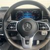 mercedes-benz gls-class 2022 -MERCEDES-BENZ 【高松 310ｿ386】--Benz GLS 167923--2A805187---MERCEDES-BENZ 【高松 310ｿ386】--Benz GLS 167923--2A805187- image 16