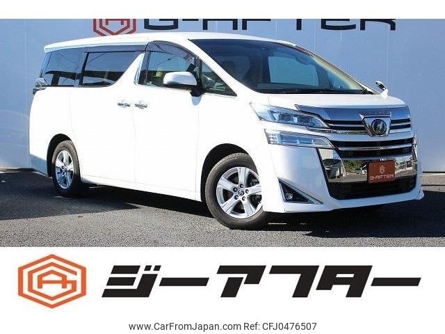 toyota vellfire 2019 -TOYOTA--Vellfire DBA-AGH30W--AGH30-0283942---TOYOTA--Vellfire DBA-AGH30W--AGH30-0283942- image 1