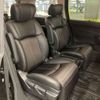 nissan elgrand 2019 -NISSAN--Elgrand DBA-PNE52--PNE52-060185---NISSAN--Elgrand DBA-PNE52--PNE52-060185- image 8