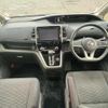 nissan serena 2017 -NISSAN 【名変中 】--Serena GNC27--005985---NISSAN 【名変中 】--Serena GNC27--005985- image 18