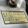 mitsubishi-fuso canter 2006 CFJ1661536 image 22