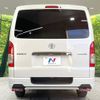 toyota hiace-van 2023 -TOYOTA--Hiace Van 3DF-GDH201V--GDH201-1089838---TOYOTA--Hiace Van 3DF-GDH201V--GDH201-1089838- image 15