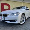 bmw 3-series 2015 -BMW--BMW 3 Series DBA-3B20--WBA3B16000NT55691---BMW--BMW 3 Series DBA-3B20--WBA3B16000NT55691- image 4