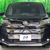 toyota noah 2022 -TOYOTA--Noah 6BA-MZRA90W--MZRA90-0012881---TOYOTA--Noah 6BA-MZRA90W--MZRA90-0012881- image 15