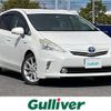 toyota prius-α 2011 -TOYOTA--Prius α DAA-ZVW41W--ZVW41-3020094---TOYOTA--Prius α DAA-ZVW41W--ZVW41-3020094- image 1