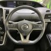 nissan serena 2016 -NISSAN--Serena DAA-GFC27--GFC27-017264---NISSAN--Serena DAA-GFC27--GFC27-017264- image 13