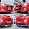 daihatsu copen 2023 CFJ1720410 image 19