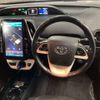 toyota prius-phv 2018 -TOYOTA--Prius PHV DLA-ZVW52--ZVW52-3009838---TOYOTA--Prius PHV DLA-ZVW52--ZVW52-3009838- image 16