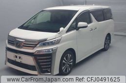 toyota vellfire 2019 -TOYOTA--Vellfire DBA-AGH30W--AGH30-0245041---TOYOTA--Vellfire DBA-AGH30W--AGH30-0245041-